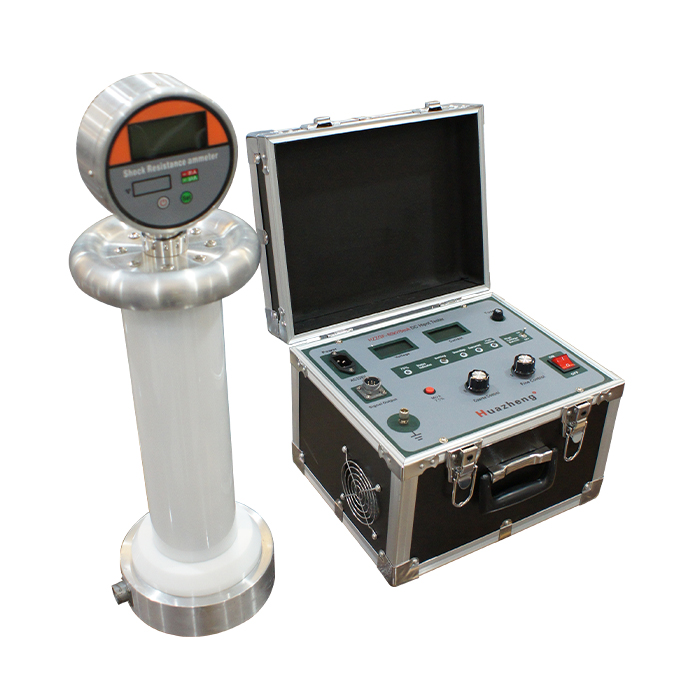 HZZGF 直流高壓發(fā)生器