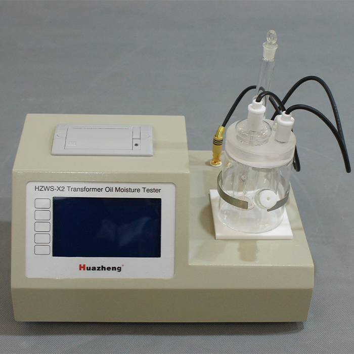 HZWS-X2 微量水分測(cè)定儀 HZWS-X2 微量水分測(cè)定儀