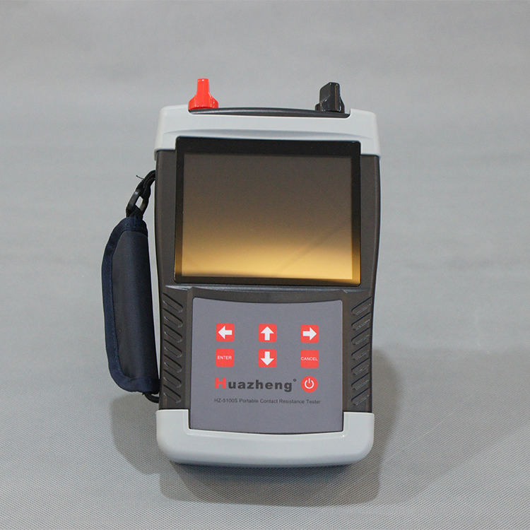HZ-5100S 手持式回路電阻測(cè)試儀