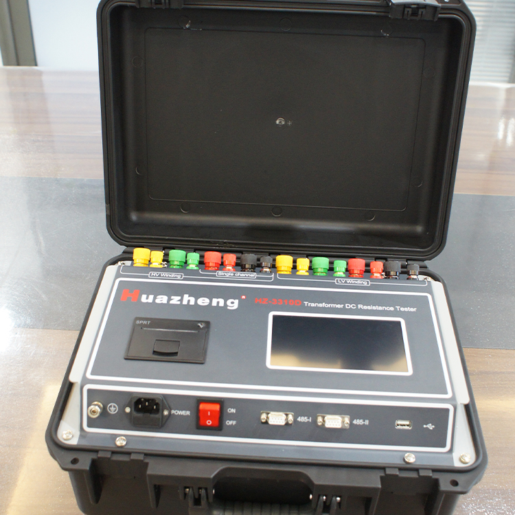 HZ-3310D 三通道直流電阻測(cè)試儀