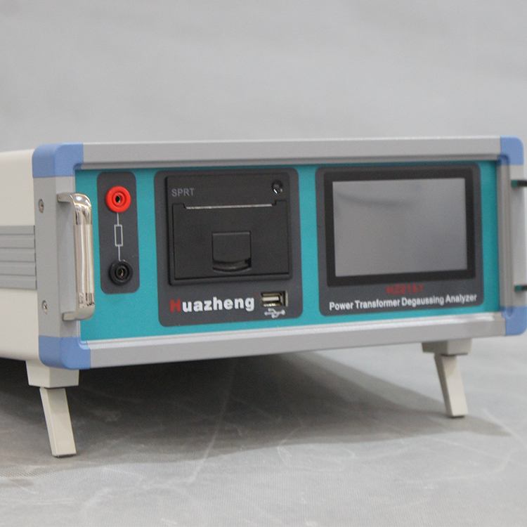 HZ2151 電力變壓器消磁分析儀 HZ2151 電力變壓器消磁分析儀