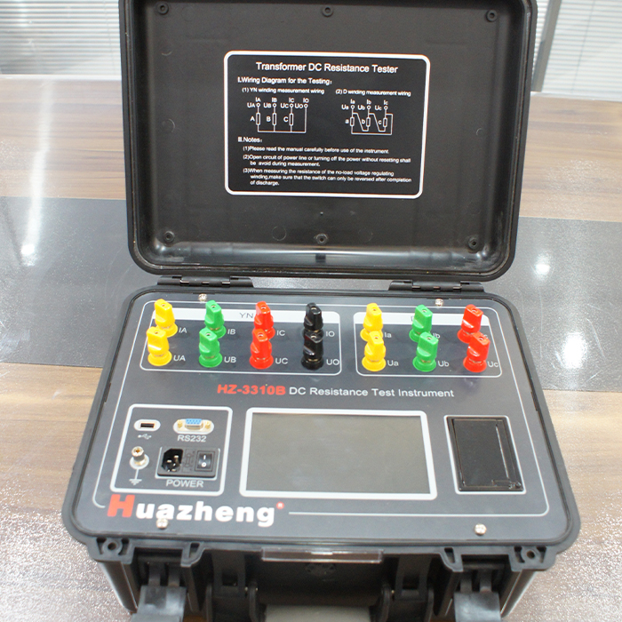 HZ-3310B 10A三通道直流電阻測(cè)試儀