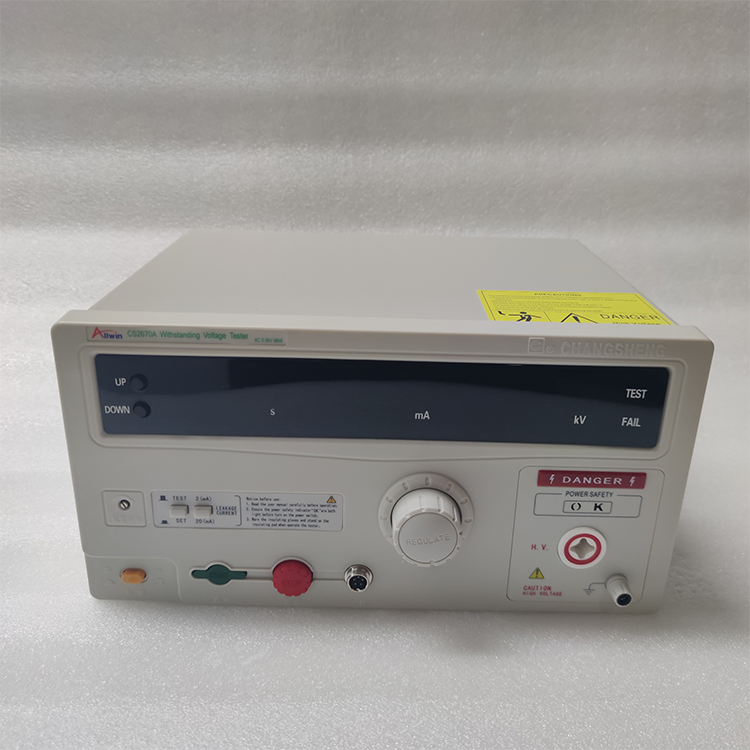 CS2670A 耐壓測試儀