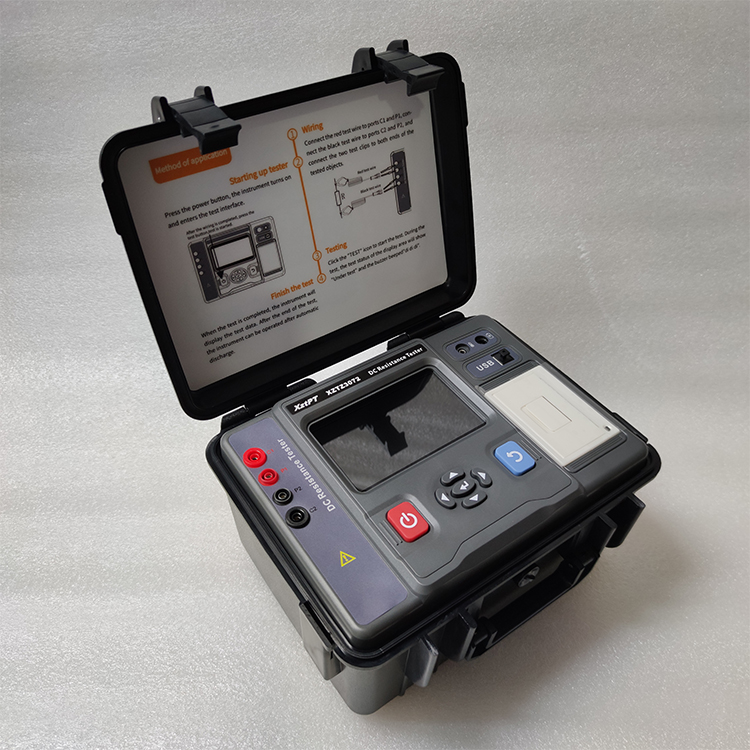 XZTZ3072 直流電阻測(cè)試儀 XZTZ3072 直流電阻測(cè)試儀