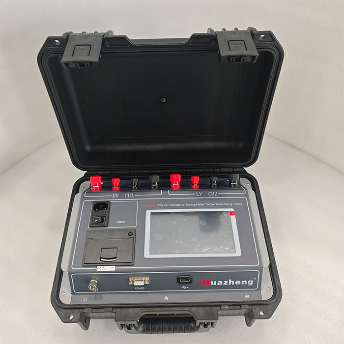 HZ-3220A 20A雙通道直阻儀（帶溫升）